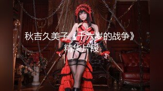 【赵公子探花】上海大哥约战小少妇，温柔如水，大长腿翘臀，圆润的屁股撅起来挺诱惑