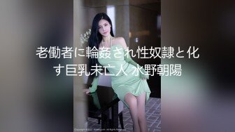 ✿性感优雅御姐✿《米菲兔》美女空姐没有男人日子太难熬了