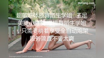 三十岁的少妇露脸情趣黑丝豹纹丁字裤酒店强推外卖小哥1