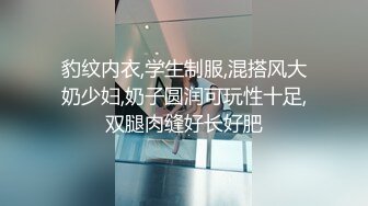 最新强推，网美推车OnlyFans极品女M母狗变态人妻ann私拍，NTR老公3P双飞多人淫乱主打一个刺激 (13)