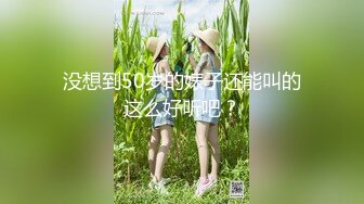 (草莓視頻)(cm-94)(20230819)3000約操清純可愛的兼職外圍 抽插太激烈把她幹出顫音來了