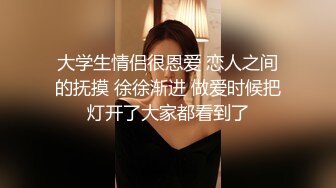 双飞漂亮萝莉姐妹 哥哥打牌输了要求脱裤子被口爆 晚上再好好调教处男哥哥 两粉穴看花了眼 连续内射两姐妹