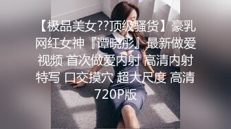 无水印12/25 小姐姐超级会勾人软大奶子狠狠压上去啪啪抽深操VIP1196