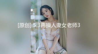 最新福利姬『夜夜主教』双马尾可爱少女 白虎嫩穴自慰 肛塞狐狸尾巴 小屁股扭得鸡儿梆硬 附100P