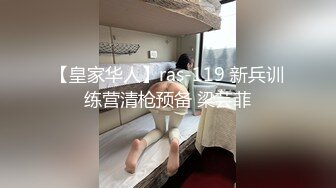 甜美妹子透视装居家啪啪 69口交粉绳捆绑大力抽插猛操