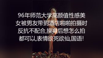   日久深情酒店约操肉感美女，女仆装大肥臀，灵活舌头舔屌，怼着骚穴深插