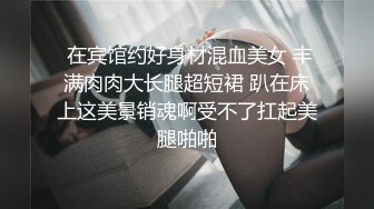 邻家小骚妹全程露脸逼毛没几根啥都学会了，吸着小烟跟狼友撩骚听指挥，揉奶抠逼道具抽插，浪叫呻吟精彩刺激