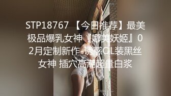 TMW186 黎儿 巨乳油压按摩 萤光润滑泡泡浴 天美传媒