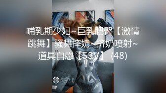 女神来袭，这奶子和屁股加上无毛粉嫩小逼逼真是绝了，看着就刺激，高跟诱惑大长腿精彩又刺激，揉奶玩逼特写