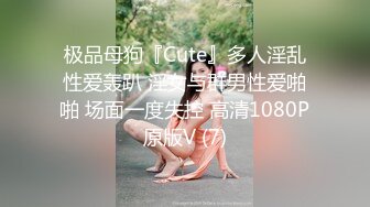 绿播女神下海【橙子水哆哆】极品美乳~道具自慰【33v】 (32)