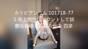 (天美傳媒)(tmw-214)(20231118)巨乳泡泡按摩-艾悠