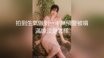 大胆坑神潜入商场女厕独占坑位隔板缝中现场实拍多位小姐姐方便☛角度刁钻逼脸同框 (10)