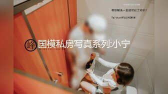 来一场激情刺激的桥震吧！野外大胆系列 台W新店碧潭桥完整版