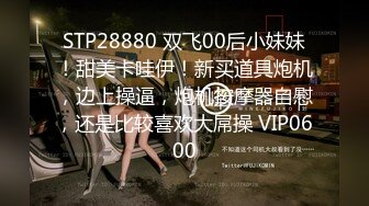 (麻豆傳媒)(mpg-0106)(20231017)色公公誘姦美豔兒媳-管明美