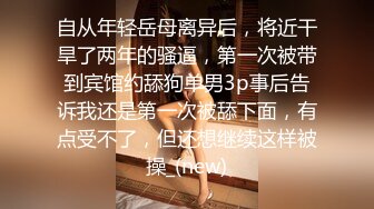 探花老司机酒店约炮 JK短裙学生兼职外围女各种姿势打桩把妹子草晕乎了