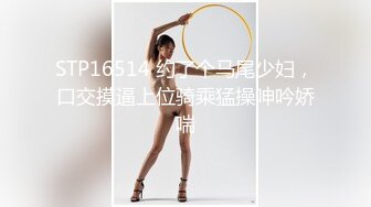 性感时尚气质美女，这才是成熟女人太有魅力了给这样的气质美女操逼才叫享受