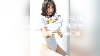 香蕉秀xjx0133小黑扫街遇极品美乳少女