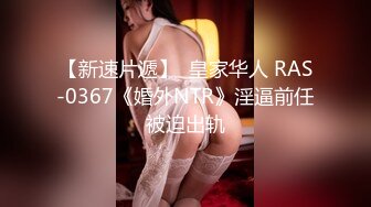 ❤️❤️❤️极品露出大神！推特25万粉丝【Flashing】各场所精彩露出甄选，高难度露出挑战