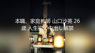 175【健身宝贝】超好看模特一样~超爱喷湿牛仔裤~自慰大秀