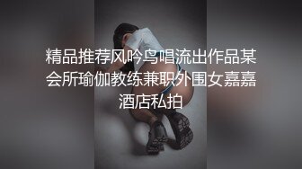 风情绝代 公务员美熟女 ❤️· 蓝阿姨 · ❤️ 丝袜气质尤物，匍匐在主人面前，舌头钻进马眼，舒服爆了！ 