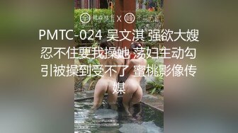 国产网红AV在线观看网红主播