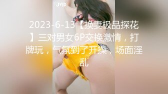  杨葱葱有超能力呻吟嗲嗲骚气萌妹子交酒瓶黄瓜自慰大秀