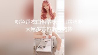 【新片速遞】幸福大哥双飞两个极品大奶骚女，颜值高身材好玩的嗨，一起舔弄大鸡巴，让大哥轮流抽插追求快感，还玩弄菊花