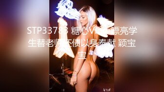 双马尾萌妹【19小萝莉】，一线天无毛美鲍，各种道具自慰，淫水狂喷~9月直播合集【29V】 (27)