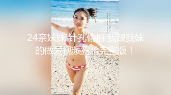 短裙美腿极品靓女笑起来超甜美小伙迫不及待解开衣服