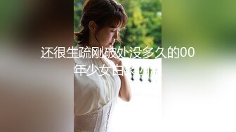 天美传媒TMW163女星逆袭男化妆师