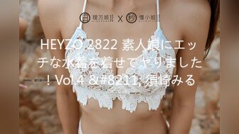 麻豆傳媒 MCY0203 留住處女膜只為舅舅操 梁芸菲