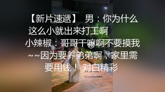 STP27000 勾人魂魄 一级模特儿  一库 倒在她裙子下的男人肯定不计其数 这美色  自慰尿尿大秀娇喘 一颦一笑 鸡儿都硬起来敬礼！ VIP060