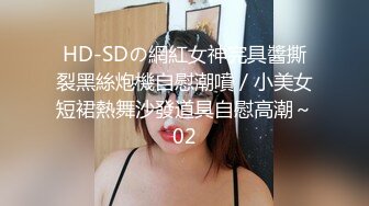 DASS-507 發現看不起我的後輩是外送雞威脅幹成性奴還...(AI破壞版)