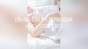 【新速片遞】Onlyfans 极品反差嫩妹百变女神《minichu》全套完整版流出