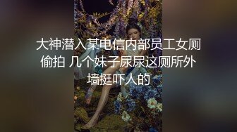 台湾双飞网红【小Q小K@qqq_qq77】付费长视频福利