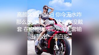 6/20最新 女神脱光光全裸模特身材特写白虎黑穴多角度展示鲍鱼VIP1196