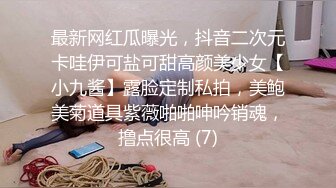 无套大学生妹人美逼有毒吓得老李吃头孢