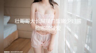 步行街一路跟踪抄底白色连衣裙美女内裤前后透明