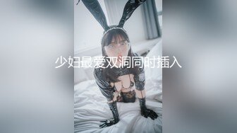 【稀缺】【極品稀缺