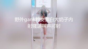   韵味十足甜美小骚货坐马桶上摸穴，舔屌深喉活一流，主动骑乘特写上下套弄