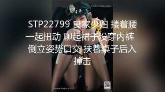 星空传媒XK8088我的老婆是大佬3黑道狂花欲寻仇报复不成反被草-舒涵