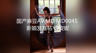 MKY-LF-009妈妈教我操姐姐-玥可岚