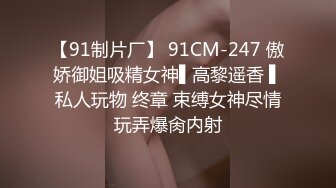 黑丝美乳极品人妻深夜跟大哥激情啪啪秀，深喉大鸡巴让大哥后入揉着奶子乱草，床上激情上位奶子乱晃淫语不断