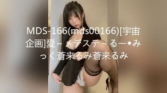 [SIRO-4301]【初撮り】【身長150cm】【舌テクの応酬】元新体操部女子の積極的なセックス。男のハイレベルな性技に負けじと応戦する姿は可愛らしくも厭らしく.. 応募素人、初AV撮影 166