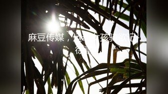 高颜值苗条白虎妹子双人啪啪秀