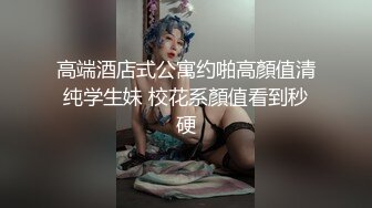 白皙豐臀台妹米莎邊打遊戲邊吞舔肉棒榨精順利成功／大奶母狗道具塞穴束縛口交各種體位怒肏白虎騷穴等 720p