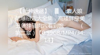 MCY-0090-伦理错乱.被遥控的骚妹真听话-周甯