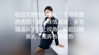 【网曝热门事件制服萝莉】河南实验中学眼镜萝莉史上最全性爱甄选吃鸡啪啪高手全能 制服啪啪篇 (3)