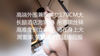 路边口交很是刺激