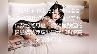 重磅❤️黑客破解家庭网络摄像头偷拍最美警花 在自家豪宅内生活展示和官二代老公激情性生活